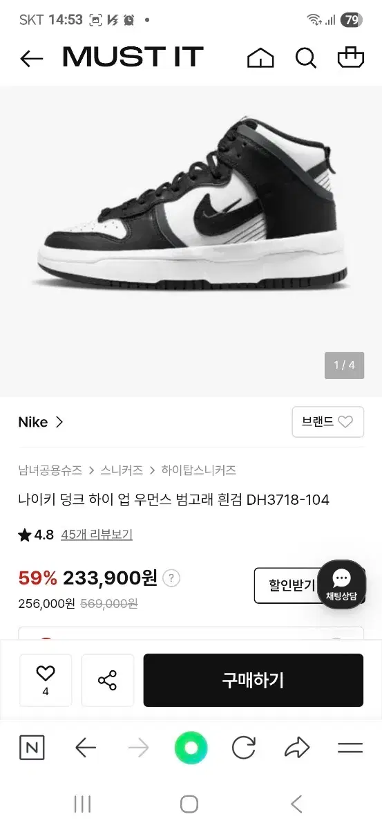 thumbnail-9